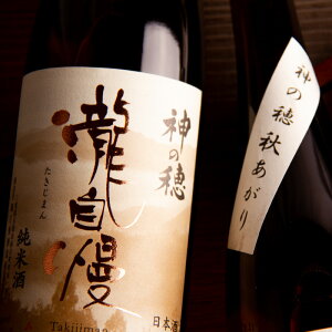 뎩 Hオ Ď _̕ 720ml 뎩 Od n {