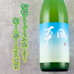 �� asatsu �V���� ���k�t���[�o�[���{�� 720ml �V�P���L���[�� ����𑢎𑢕� �O�d�������� �y�N�[���֎w��z