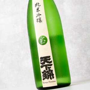 V ċ MK-1 h Γ { 720ml  Od yN[֎wz