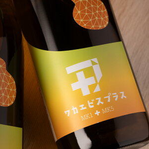 JGrXvX 008RE{ MK1{MK5 ċ { 720ml ^ Odɉs n ʔ