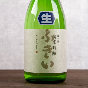  ӂ ċ  720ml ΐ Odls H { ʔ yN[֎wz