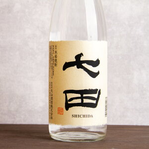 c  𔔏Ē ďĒ 720ml VR ꌧ X ʔ Od