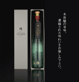 ZAKU concentration H 375ml　【清水清三郎商店：三重県鈴鹿】　三重県　地酒　日本酒　※お一人様1本限り