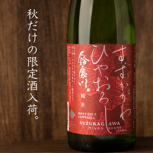 鎭  Ђ₨낵 Ď { 750ml OYX Od鎭