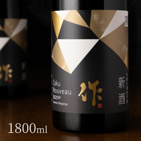 作 日本酒 純米大吟醸 2025 新酒 しぼりたて 1800ml 清水清三郎商店 三重県鈴鹿 三重県 正規価格で買える店べんのや 【お一人様2本限り】