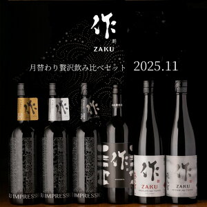 yiꕔjz iUNj11̌ ւ ґ ݔ 720ml 6Zbg t | yOYXFOd鎭z ll1Zbg