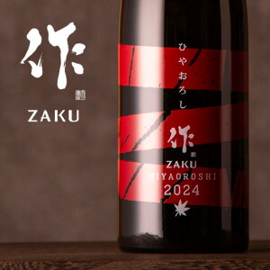  Ђ₨낵 ċ 2025 { 750ml OYX Od ɐHu