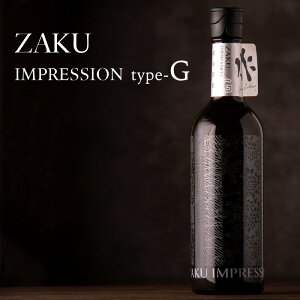  UN IMPRESSION CvbV type-G Ėhߑ꒼݋ɔArΓ 750ml OYX Od鎭 Od n { KiŔX