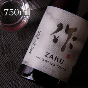 { n y Tq ċz 750ml lr OYX Od鎭  Od KiŔX t[eB[  COXł ReXgܑ lC u