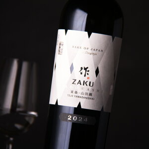   đ Ȃ킵 Rc 750ml yOYXFOd鎭z { ʔ ̔X KiŔX