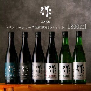 { n y  M[V[YSz ݔ׃Zbg 1800ml 6Zbg yiꕔjz t | I OYX Od鎭 Mtgs ɐuT~bg