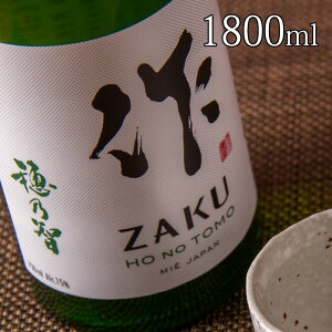 { n y Tq Ďz 1800ml ꏡr OYX Od鎭  UN KiŔX h H aHɍ   COXł ReXgܑ l