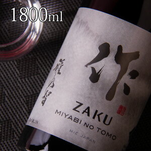 { n y Tq ċz 1800ml ꏡr OYX Od鎭  Od KiŔX t[eB[  COXł ReXgܑ lC u