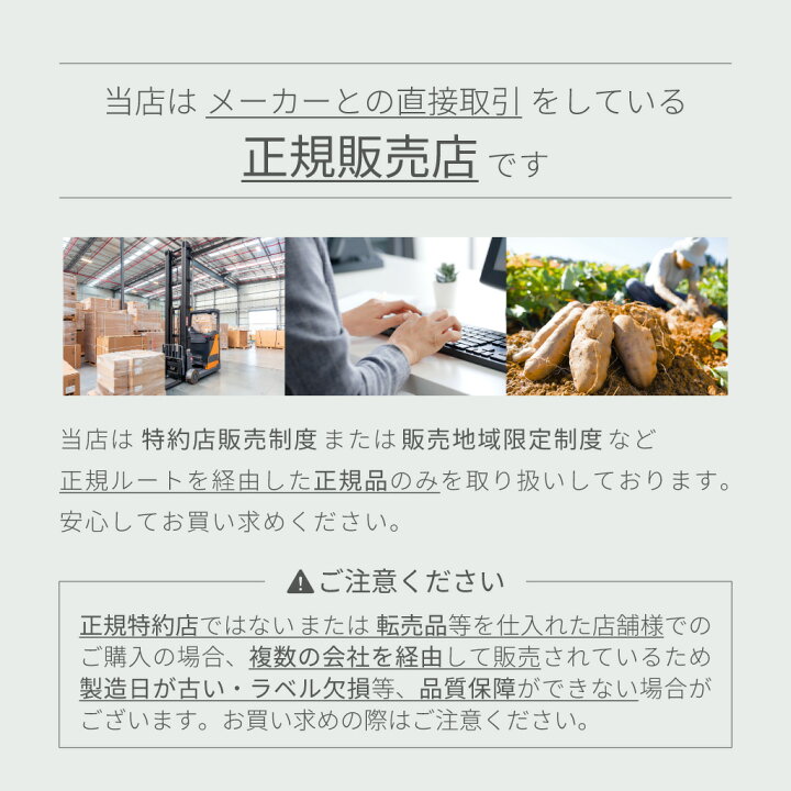 楽天市場】【ポイントUP中】 薩摩茶屋 さつまちゃや 900ml ×2本 芋焼酎 