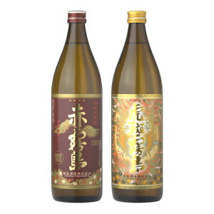  ݔ MtgZbg Ē 900ml 2{ Zbg   Ԗ  Ք EX Ē { Ē 25x   Mtg Ε ~Mtg NX}X a j 