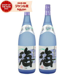 ySi|Cg2{`z C Ē 1800ml ×2{  C   Ē 25x Zbg Ē   Mtg ꏡr nEB a j j  ƈ