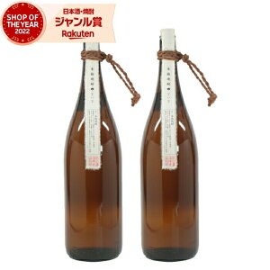 Ē Zbg ȂȁH 1800ml ×2{ Ύ ďĒ uh Ē Ē 25x   Mtg ꏡr hV̓ a j j  ƈ