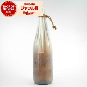 Ē ȂȁH 1800ml Ύ ďĒ uh Ē Ē 25x   Mtg ꏡr hV̓ a j j  ƈ