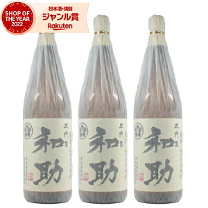 yOm12/5()őSzPobNz Ē Zbg ܑژa 1800ml ×3{   Ē Ē 25x   Mtg ꏡr Ε ~Mtg NX}X a j j 