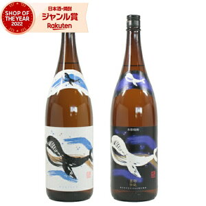 Ē Mtg ݔ׃Zbg ̃{g ̃{g 1800ml e1{(v2{) C  Ē Zbg  Ē 25x  ꏡr Ε ~Mtg NX}X a j 