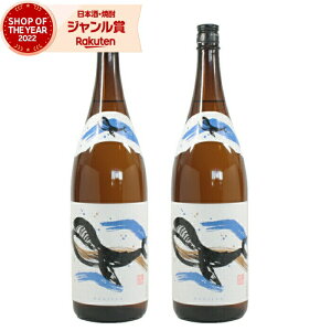 Ē Zbg ̃{g 1800ml ×2{ C  Ē Ē 25x   Mtg ꏡr Ε ~Mtg NX}X a j j  ƈ