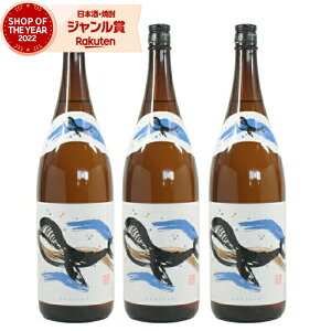 yGg[P5{&sP+1{z Ē Zbg ̃{g 1800ml ×3{ C  Ē Ē 25x   Mtg ꏡr Ε NX}X nEB a j j