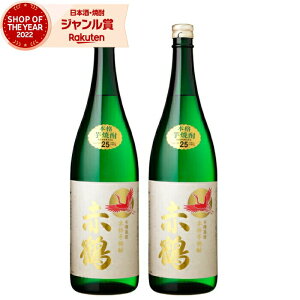 yOm12/5()őSzPobNz Ē Zbg Ԓ Â 1800ml ×2{ o 葢 Ē Ē 25x   Mtg ꏡr Ε ~Mtg NX}X a j j