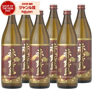 Ԗ Ē Zbg 900ml ×6{    Ē { Ē 25x  Mtg Ε ~Mtg NX}X a j j  ƈ