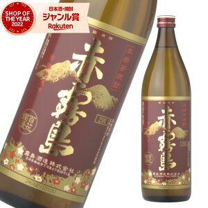 Ԗ Ē 900ml    Ē { Ē 25x  Mtg Ε ~Mtg NX}X a j j  ƈ