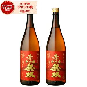 Ē Zbg Ԃܖo ނ 1800ml ×2{ ܖo Ē  F Ē 25x  Mtg ꏡr Ε ~Mtg NX}X a j j  ƈ