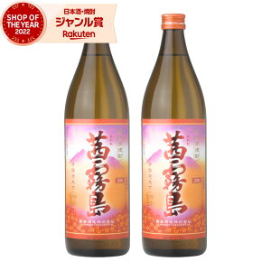  Ē Zbg 900ml ×2{    Ē { Ē 25x  Mtg Ε ~Mtg NX}X a j j  ƈ