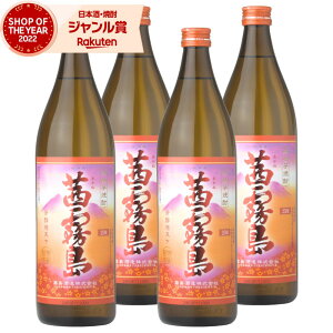  Ē Zbg 900ml ×4{    Ē { Ē 25x  Mtg Ε ~Mtg NX}X a j j  ƈ