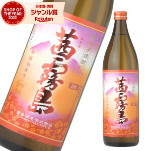  Ē 900ml    Ē { Ē 25x  Mtg Ε ~Mtg NX}X a j j  ƈ