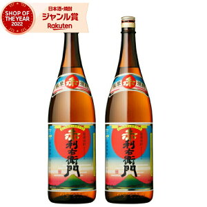 yOm11/25()őSzPobNz Ē Zbg ԗEq 肦 1800ml ×2{ wh Ē Ē 25x   Mtg ꏡr Ε ~Mtg NX}X a j 