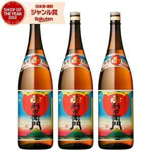 yOm11/25()őSzPobNz Ē Zbg ԗEq 肦 1800ml ×3{ wh Ē Ē 25x   Mtg ꏡr Ε ~Mtg NX}X a j 