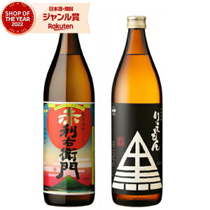 Ē Mtg ݔ׃Zbg ԗEq Eq单 肦 900ml e1{(v2{) wh Ē Zbg  Ē 25x  Ε NX}X nEB a j j  