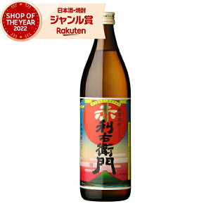 yOm11/25()őSzPobNz Ē ԗEq 肦 900ml wh Ē Ē 25x   Mtg Ε ~Mtg NX}X a j j  ƈ