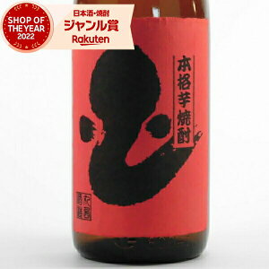 yGg[P5{&sP+1{z Ē ԂȂ 1800ml ې g Ē Ē 25x   Mtg ꏡr Ε NX}X nEB a j j  ƈ