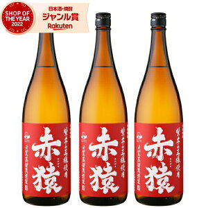 yOm12/5()őSzPobNz ԉ  1800ml ×3{ Ē Zbg  Ē Ē 25x   Mtg ꏡr Ε ~Mtg NX}X a j j 