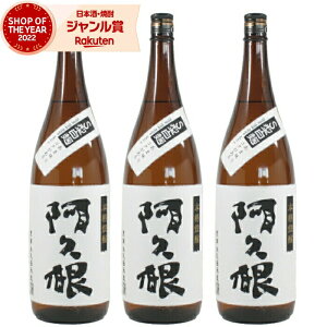 Ē Zbg v  1800ml ×3{  Ē Ē 25x   Mtg ꏡr Ε NX}X nEB a j j  ƈ