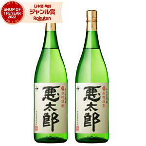 Ē Zbg Y 1800ml ×2{ ǎ Ē Ē 25x   Mtg ꏡr Ε ~Mtg NX}X a j j  ƈ