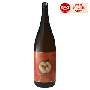 yOm11/25()őSzPobNz Ē AbvX 27x 1800ml C Ē   Mtg ꏡr Ε ~Mtg NX}X a j j  ƈ