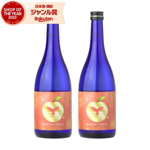 yOm11/25()őSzPobNz Ē AbvX 27x 720ml ×2{ C Ē   Mtg Ε ~Mtg NX}X a j j  ƈ