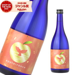 yOm11/25()őSzPobNz Ē AbvX 27x 720ml C Ē   Mtg ꏡr Ε ~Mtg NX}X a j j  ƈ