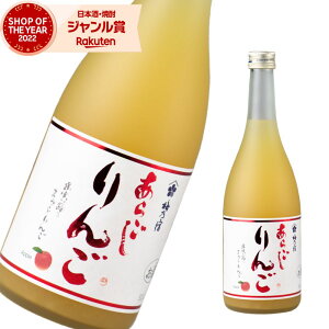 y|CgUPz L[ 炲  7x 720ml ~Th  Mtg hV̓ a j j  ƈ