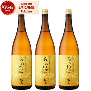 yő100%|CgobNz Ē Zbg 킴 1800ml ×3{ {V Ē Ē 25x   Mtg ꏡr Ε ~Mtg NX}X a j j  ƈ