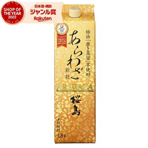 y|Cg3{&N[|Lz Ē 킴 1800ml pbN {V Ē Ē 25x   Ε ~Mtg NX}X a j j  ƈ