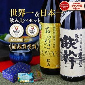 yOm12/5()őSzPobNz Ē Mtg Eꁕ{ ݔ׃Zbg 2{Zbg 킴 S 900ml  Ē Ē v[g  Ε ~Mtg NX