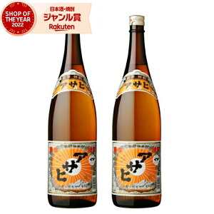 Ē Zbg ATq 1800ml ×2{ R Ē Ē 25x   Mtg ꏡr Ε ~Mtg NX}X a j j  ƈ