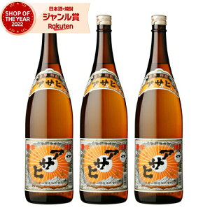 Ē Zbg ATq 1800ml ×3{ R Ē Ē 25x   Mtg ꏡr Ε ~Mtg NX}X a j j  ƈ